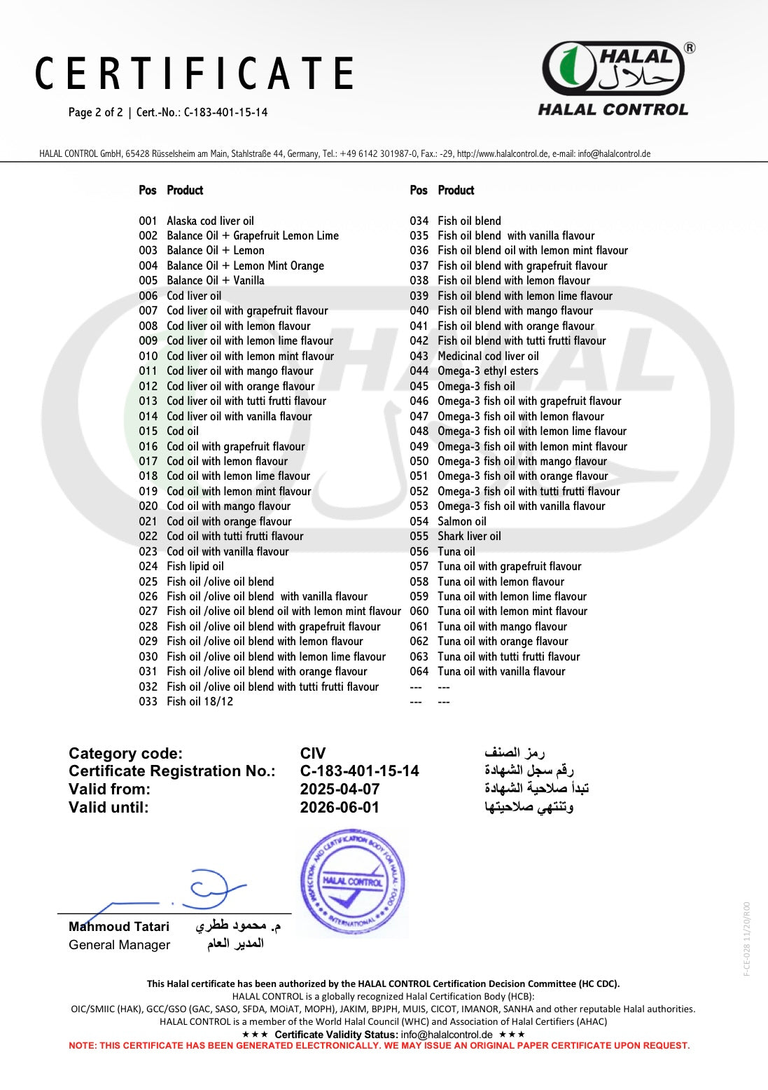 ZINZINO - BalanceOil+