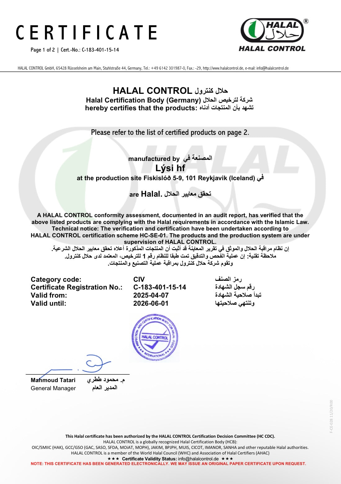 ZINZINO - BalanceOil+